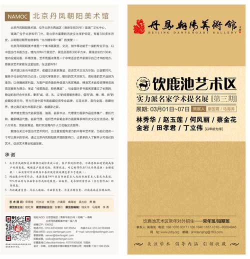 杏盛娱乐官方网站图片
