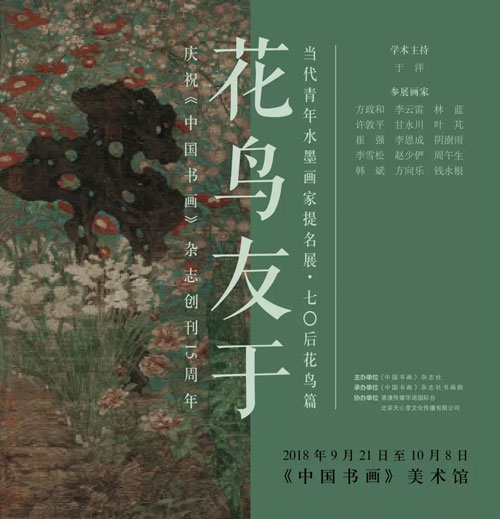 杏盛娱乐官方网站图片