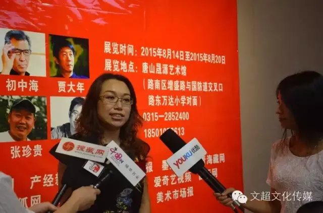 杏盛娱乐官方网站图片