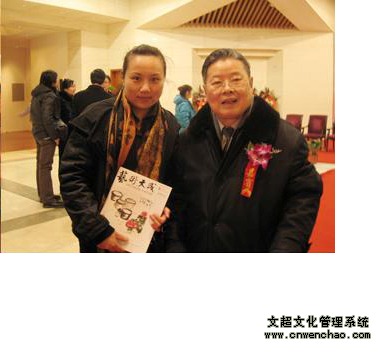 杏盛娱乐官方网站图片