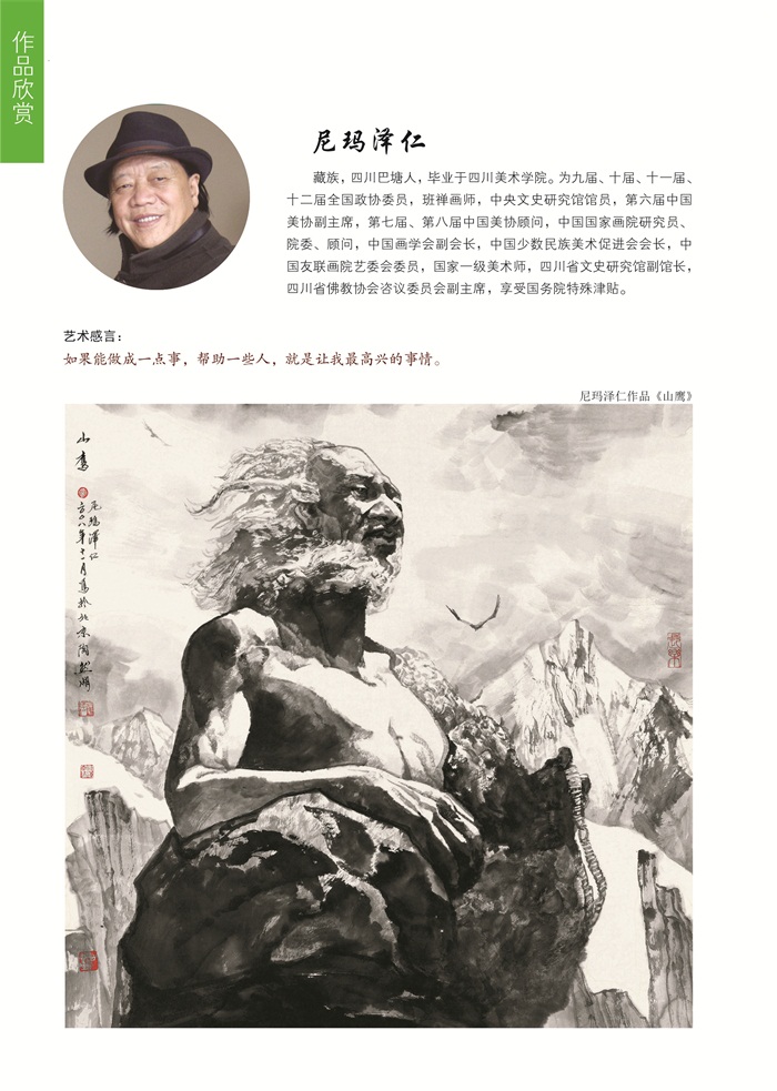 杏盛娱乐官方网站图片