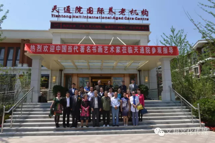 杏盛娱乐官方网站图片