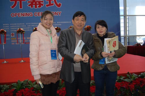 杏盛娱乐官方网站图片