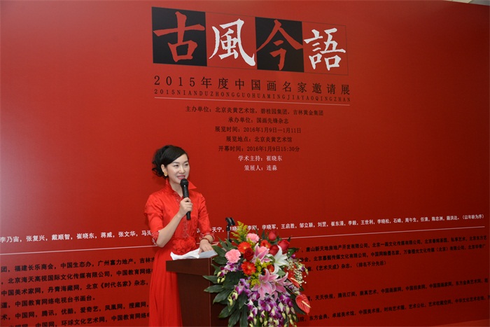 杏盛娱乐官方网站图片