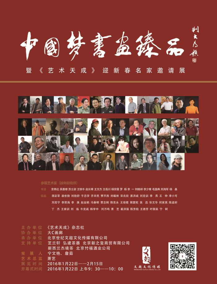 杏盛娱乐官方网站图片