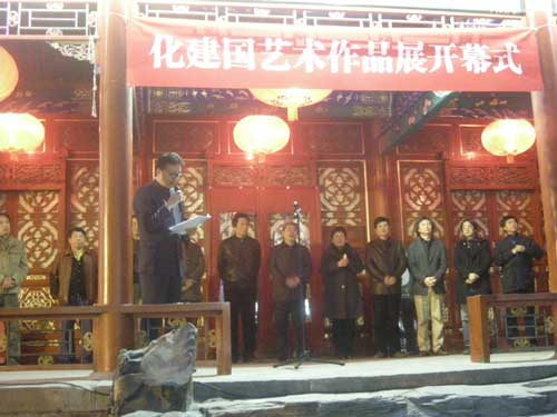 杏盛娱乐官方网站图片