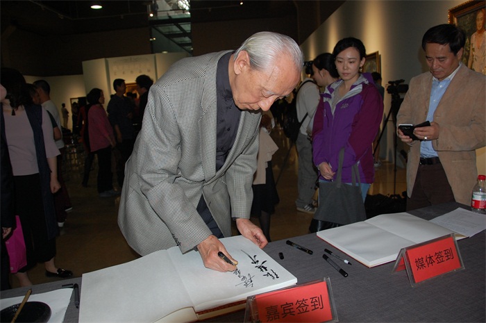 杏盛娱乐官方网站图片