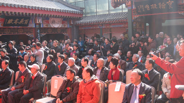 杏盛娱乐官方网站图片