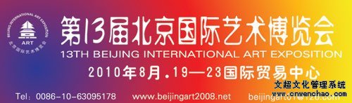 杏盛娱乐官方网站图片