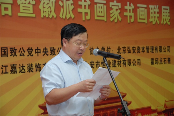 杏盛娱乐官方网站图片