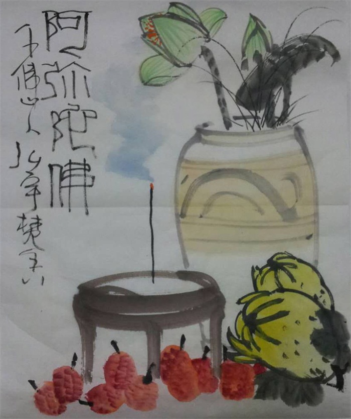 杏盛娱乐官方网站图片