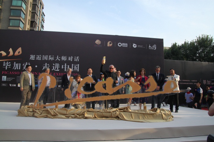 杏盛娱乐官方网站图片