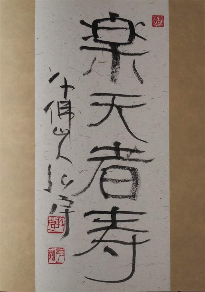 杏盛娱乐官方网站图片