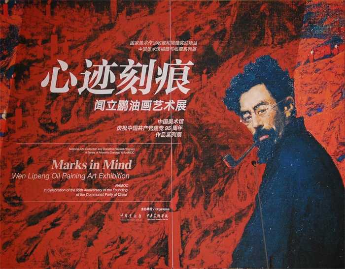 杏盛娱乐官方网站图片