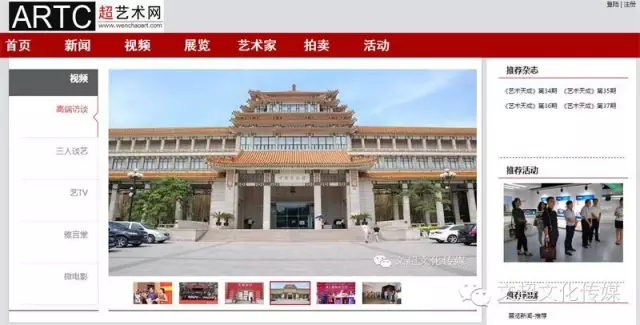 杏盛娱乐官方网站图片