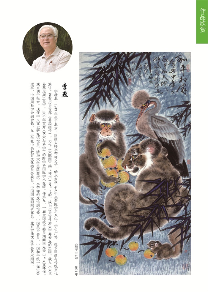 杏盛娱乐官方网站图片