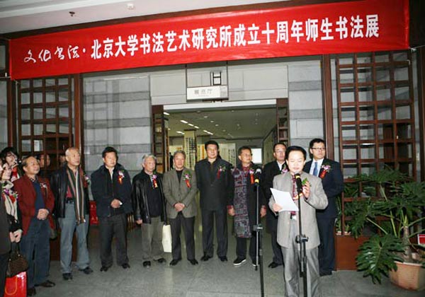 杏盛娱乐官方网站图片