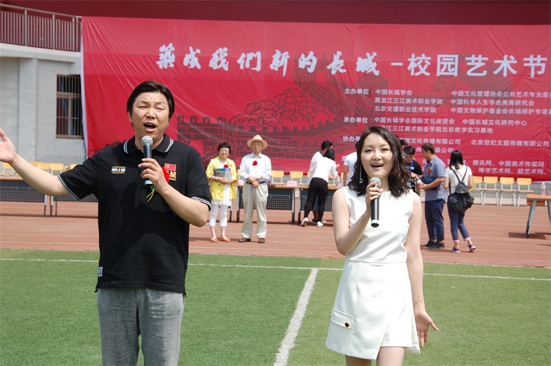 杏盛娱乐官方网站图片