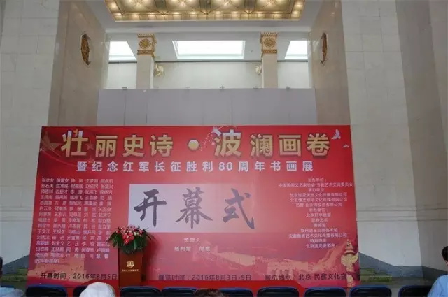 杏盛娱乐官方网站图片