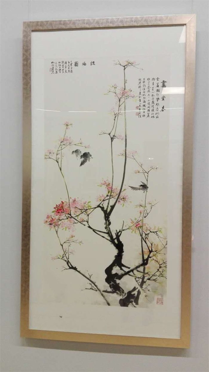 杏盛娱乐官方网站图片