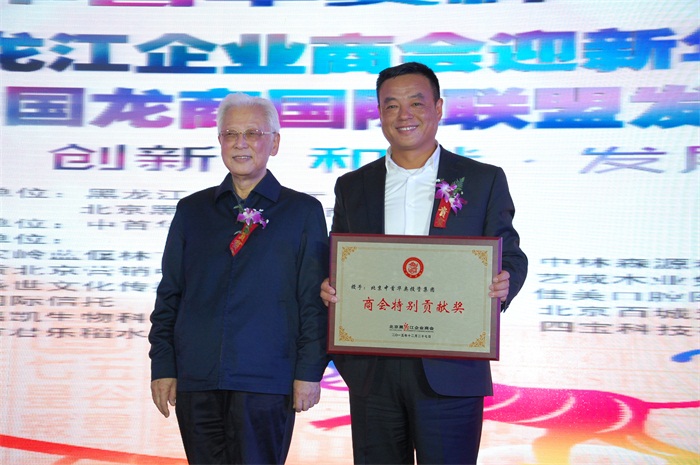 杏盛娱乐官方网站图片
