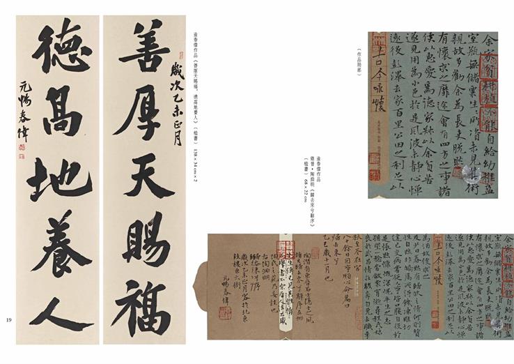 杏盛娱乐官方网站图片