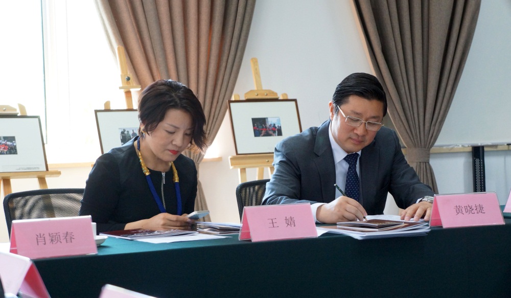 杏盛娱乐官方网站图片
