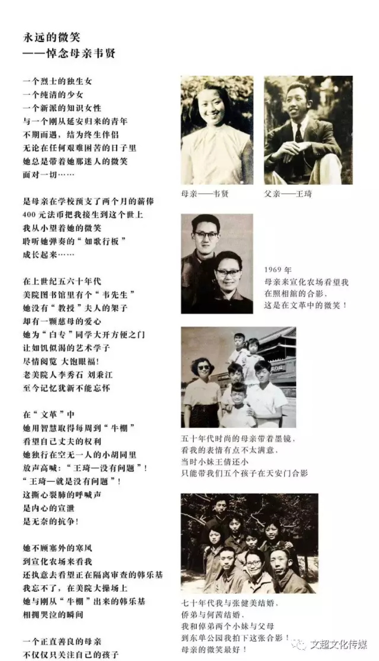 杏盛娱乐官方网站图片