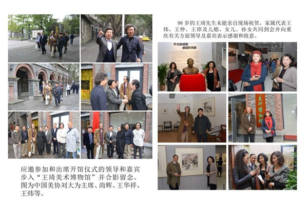 杏盛娱乐官方网站图片