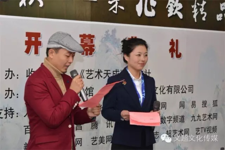 杏盛娱乐官方网站图片