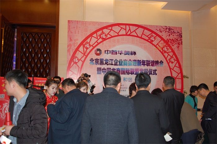 杏盛娱乐官方网站图片