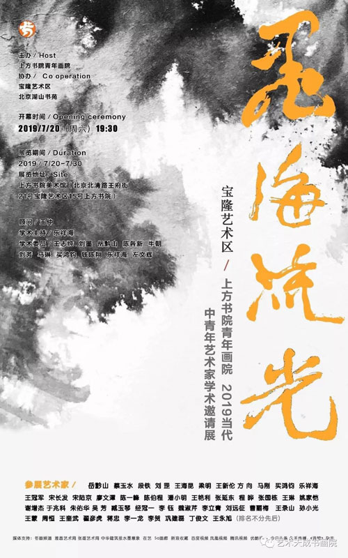 杏盛娱乐官方网站图片