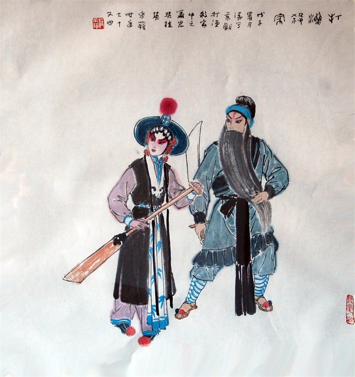 杏盛娱乐官方网站图片