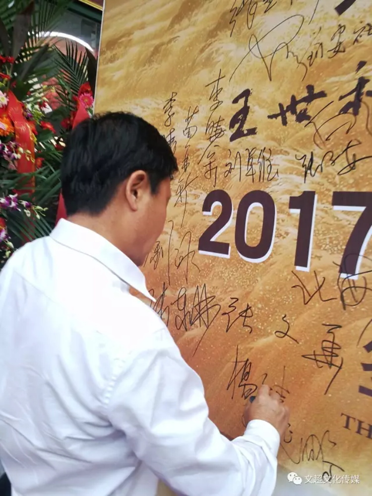 杏盛娱乐官方网站图片