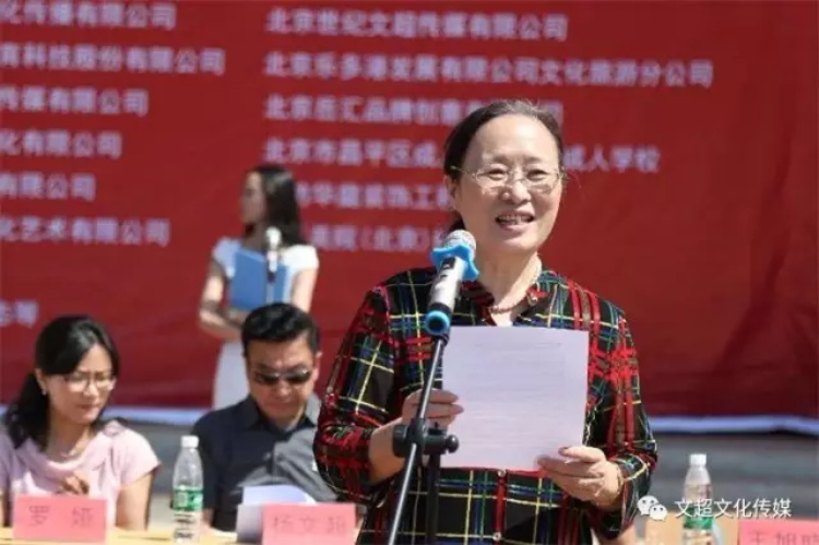 杏盛娱乐官方网站图片