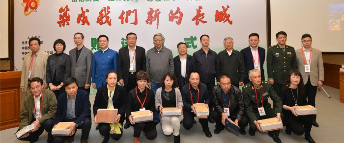 杏盛娱乐官方网站图片