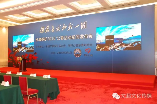 杏盛娱乐官方网站图片