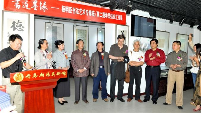 杏盛娱乐官方网站图片