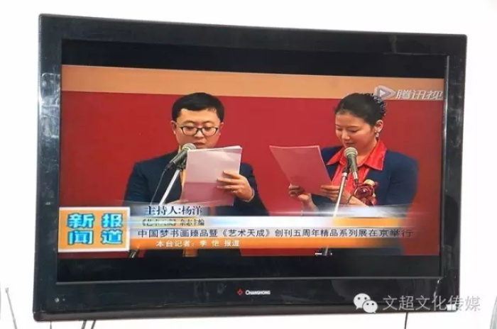 杏盛娱乐官方网站图片