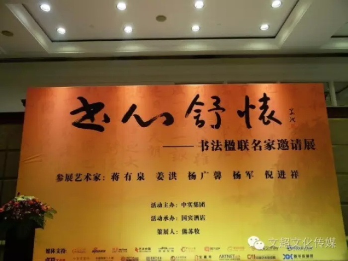 杏盛娱乐官方网站图片