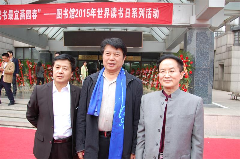 杏盛娱乐官方网站图片