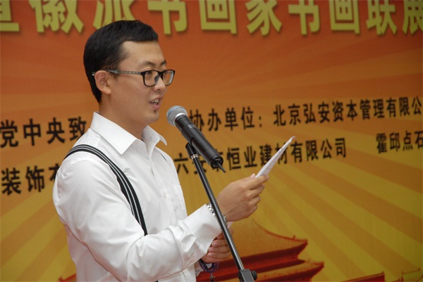 杏盛娱乐官方网站图片
