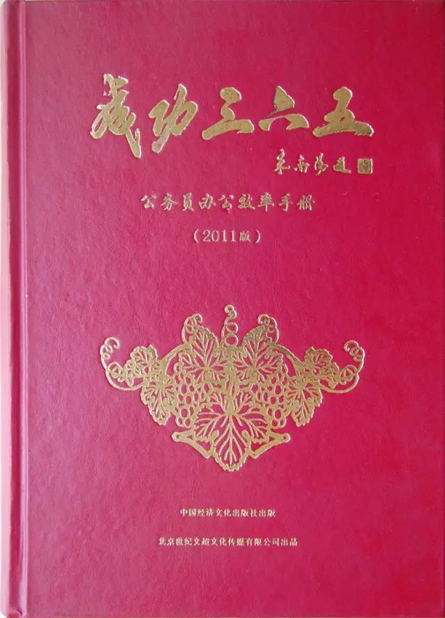 杏盛娱乐官方网站图片