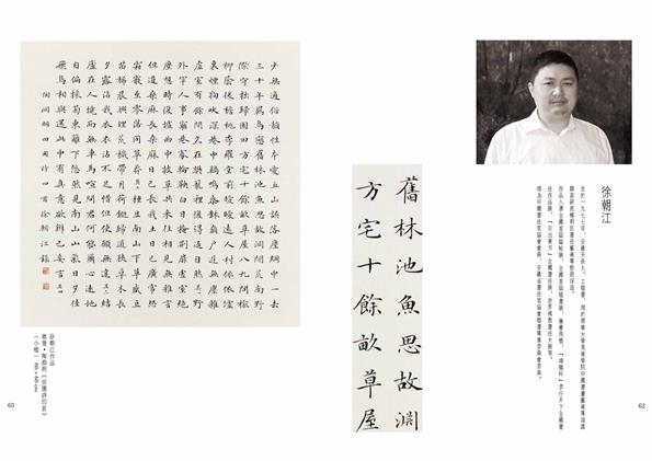 杏盛娱乐官方网站图片
