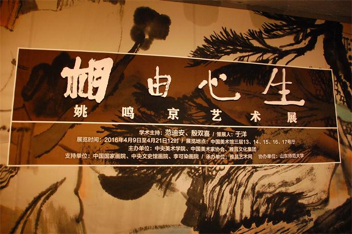 杏盛娱乐官方网站图片