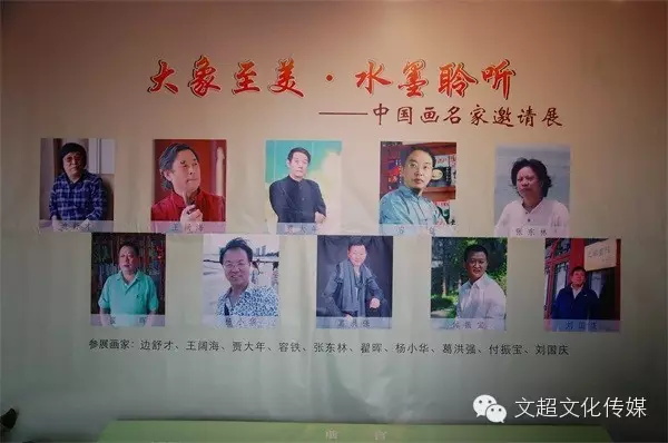 杏盛娱乐官方网站图片