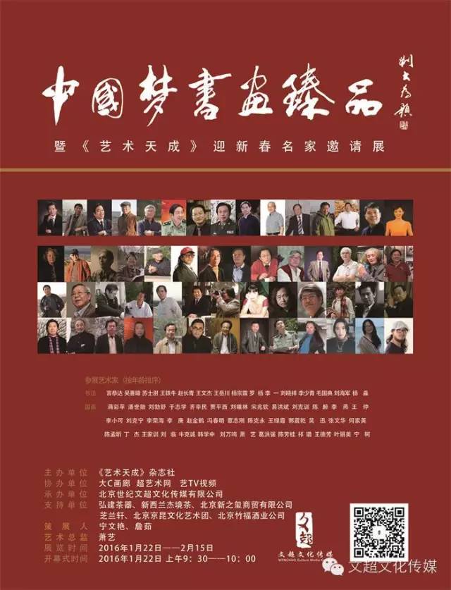 杏盛娱乐官方网站图片