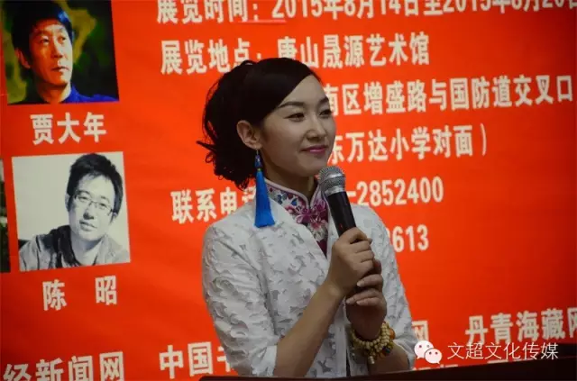 杏盛娱乐官方网站图片