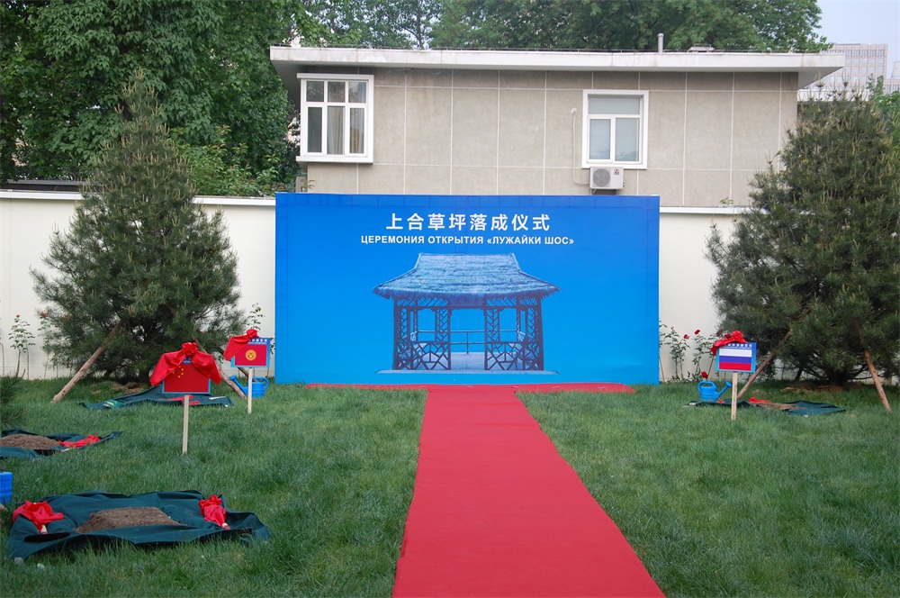 杏盛娱乐官方网站图片