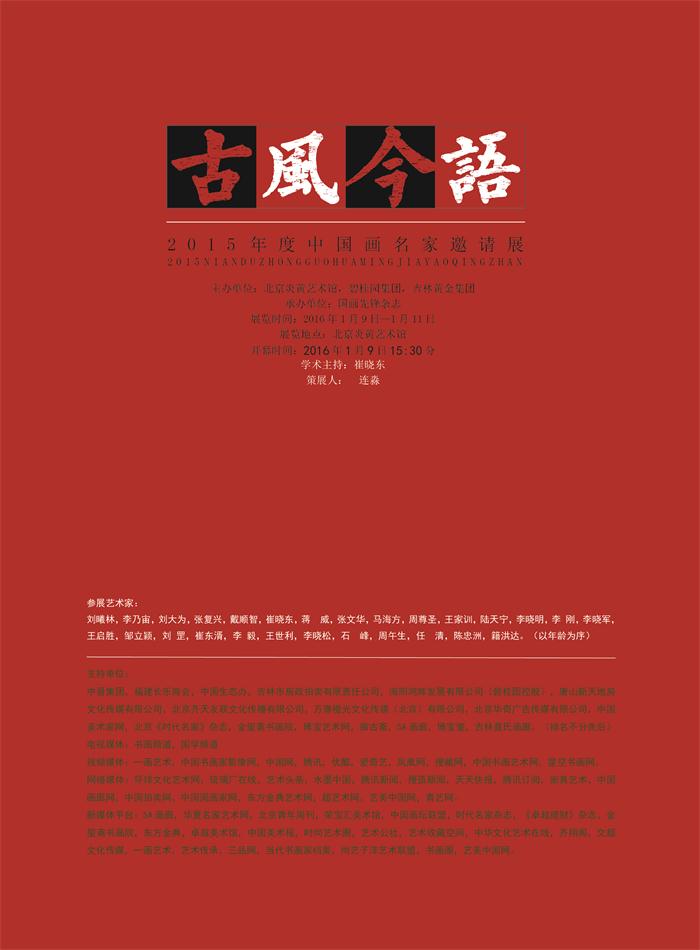 杏盛娱乐官方网站图片